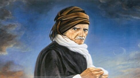 ''الإعلان عن المؤتمر 13 لبديع الزمان سعيد النورسي ''الحلول القرآنية للمشكلات العالمية