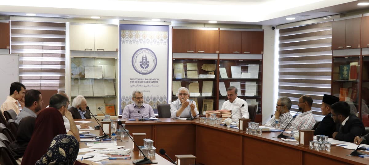 الندوة العالمية العاشرة للباحثين في رسائل النور