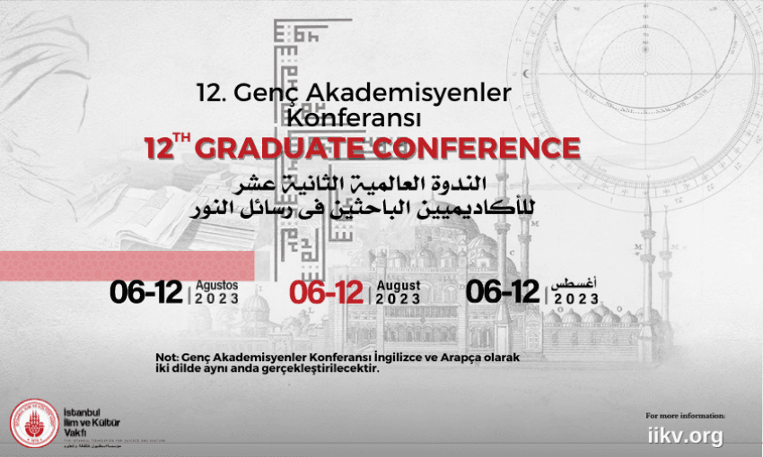 افتتاح الندوة العالمية الثانية عشر للأكاديميين الباحثين في رسائل النور