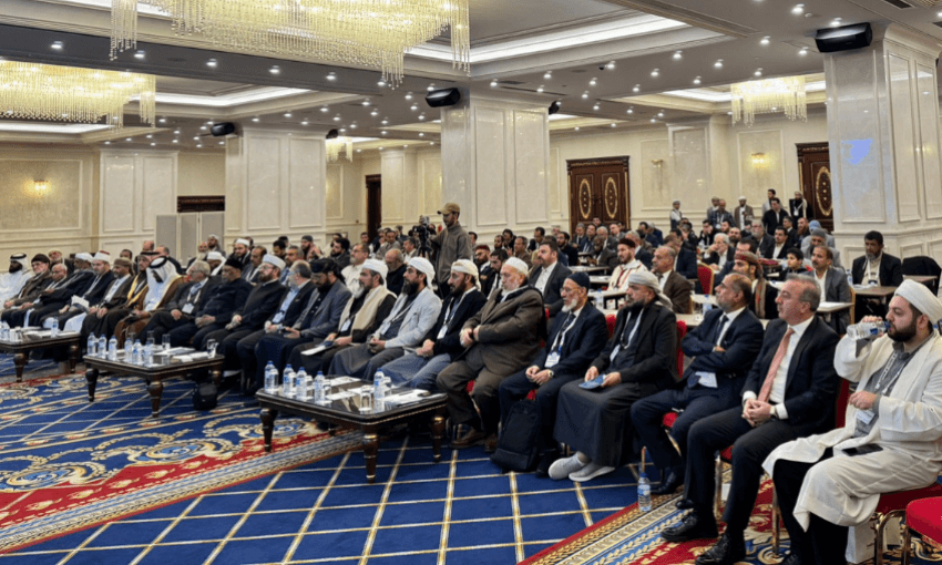 المؤتمر الدولي  الشيخ عبد المجيد الزنداني تراثه وفكره في إسطنبول