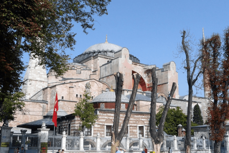 STATEMENT ON HAGIA SOPHIA