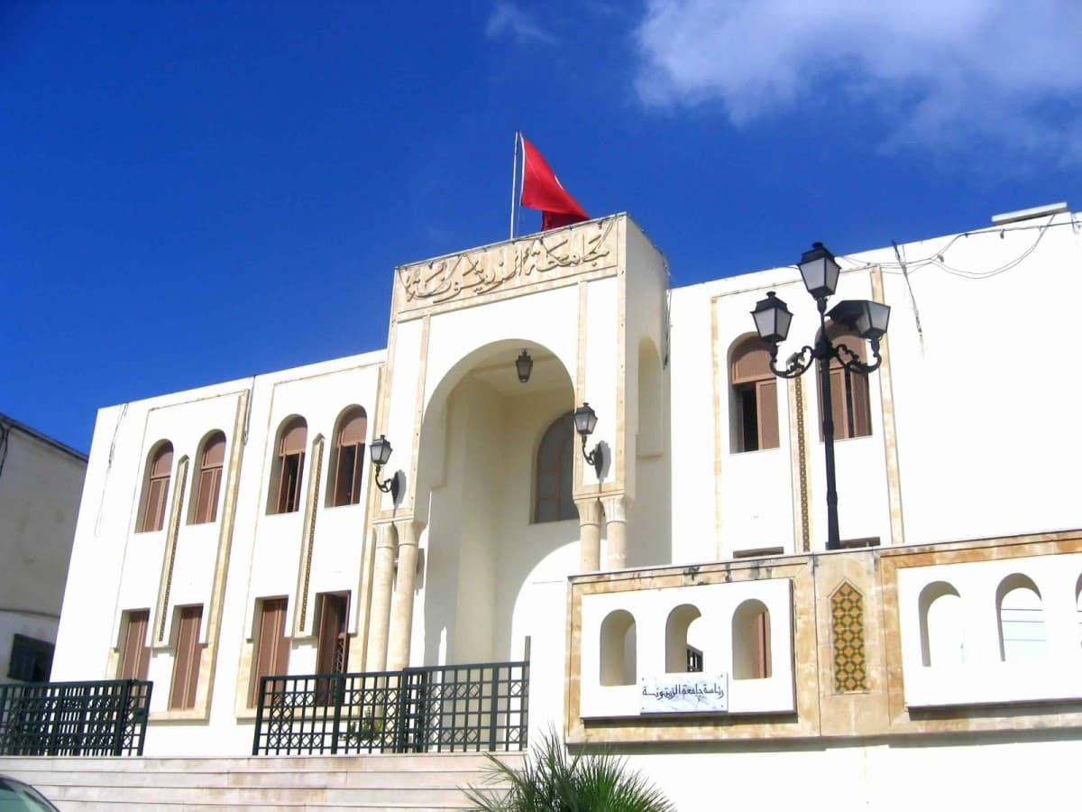 Tunisia symposium: “Man and humanity: A Risale-i Nur Perspective”