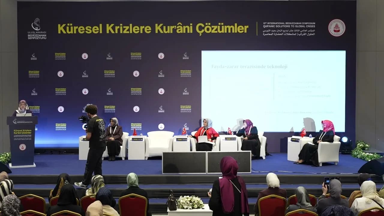 43. Oturum: Anlam ve Aidiyet Arayışında Aile Kurumu ile Yeni Eğitim Paradigmaları Özel Oturumu — video kaydı