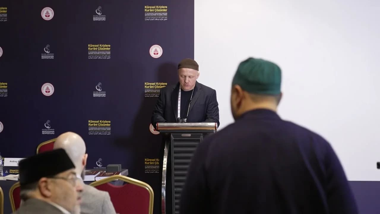 53. Oturum: Dijital Çağda Anlam Krizi, Bilgi Teknolojileri ve Manevî-Psikolojik Destek Arayışları — video kaydı