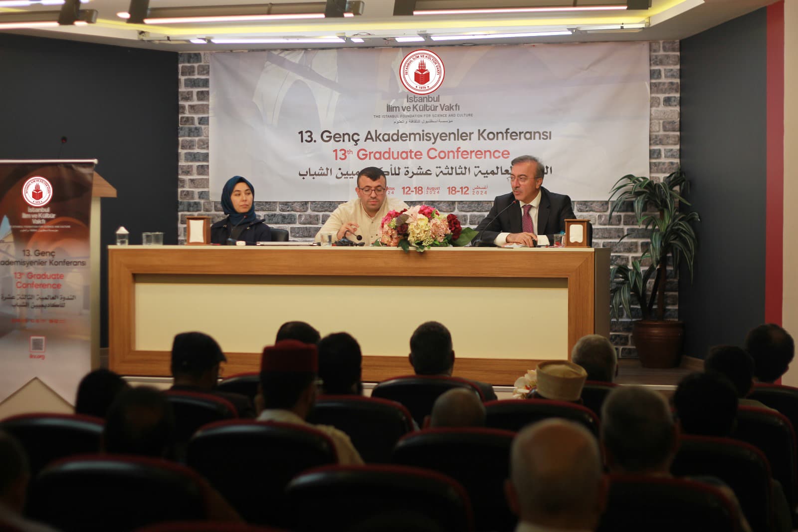 13. Genç Akademisyenler Konferansı’nın Açılış Programı Gerçekleşti