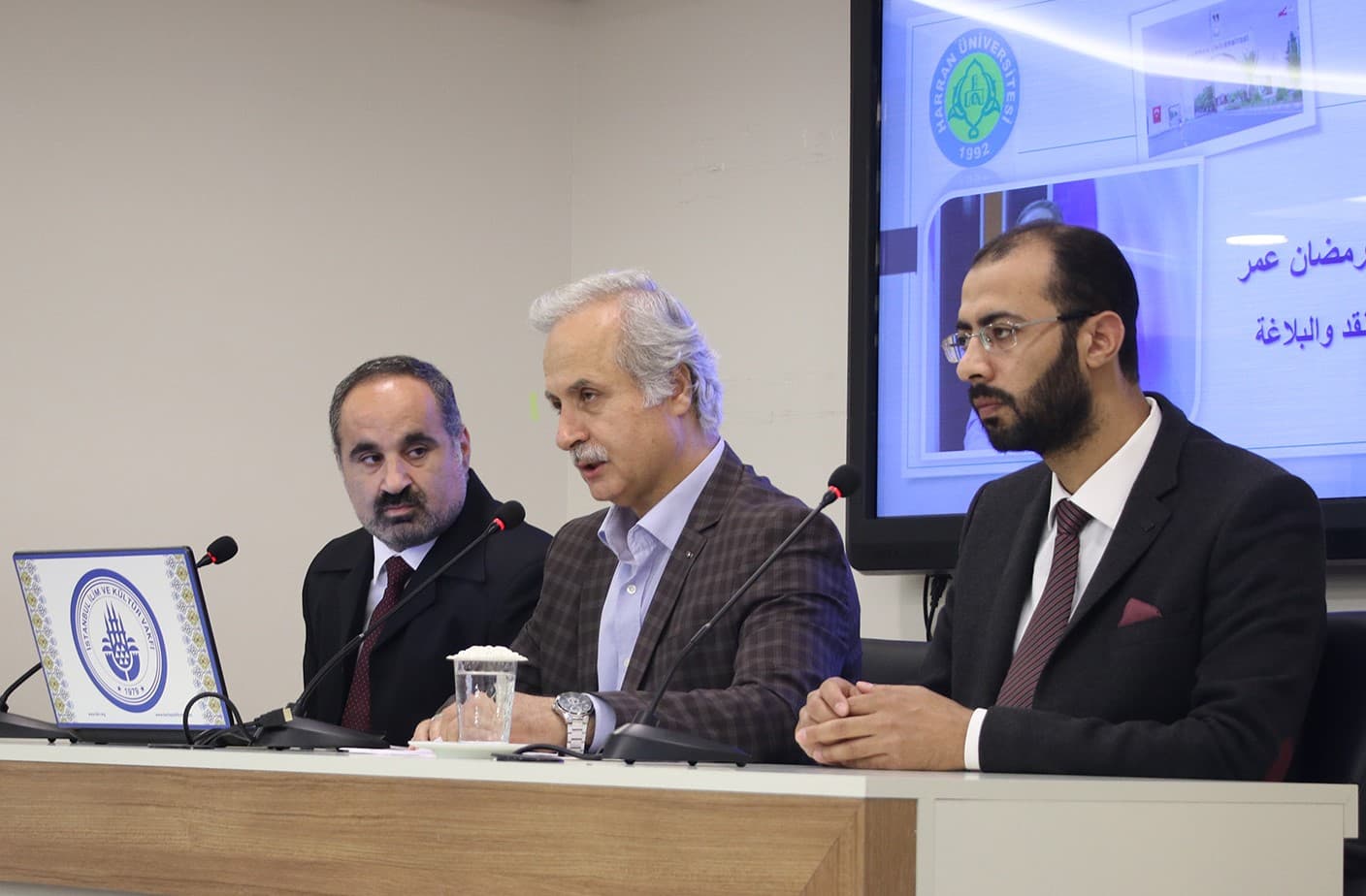 “İşârâtü’l-İ’câz, belâgatte Arapları âciz bırakan bir tefsir”