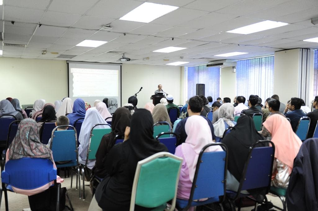 Principles From The Risale Discussed At International Islamic University Malaysia