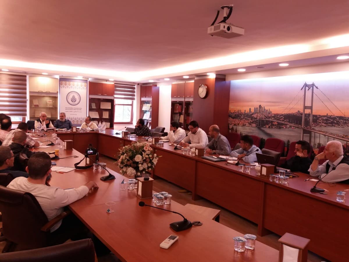 دورة تدارس كليات رسائل النور للأساتذة الجامعيين من المغرب
