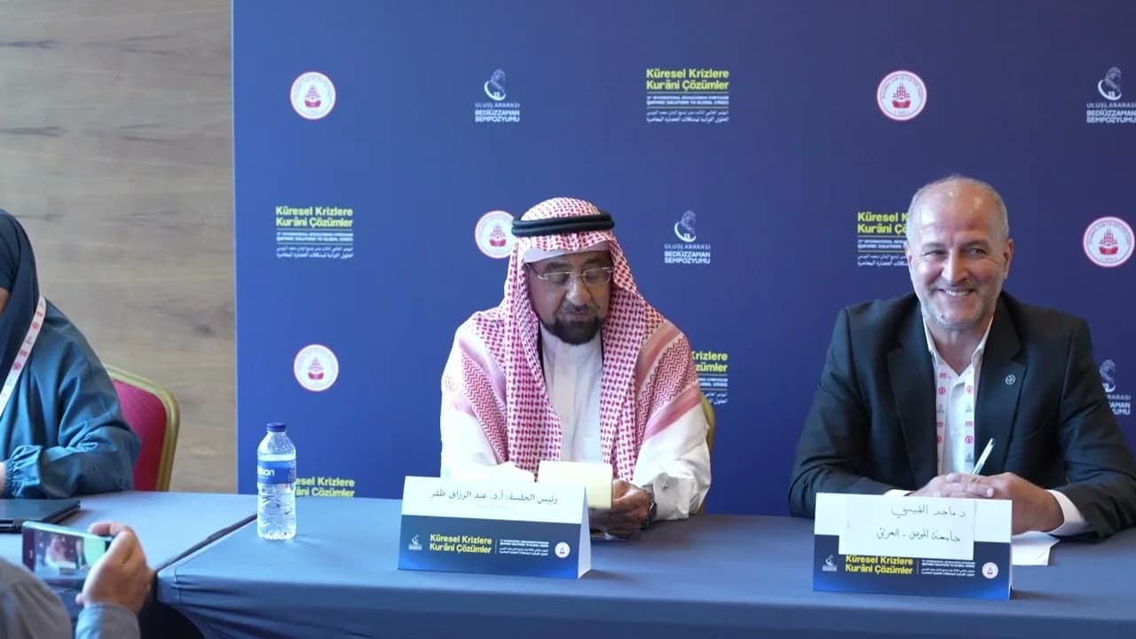 49. Oturum: İlahi Sünnetler ve Medeniyetin İnşasındaki Önemi — video kaydı