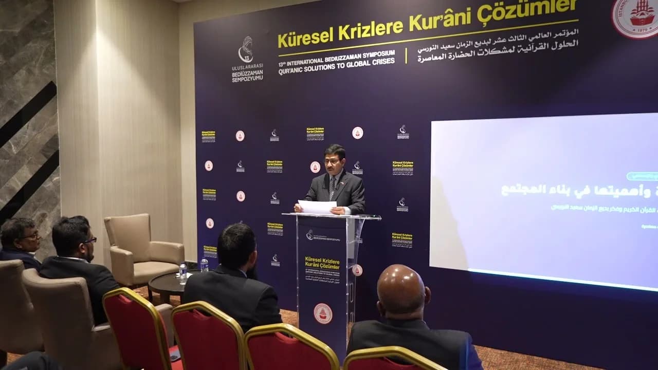 30. Oturum: Gençlik ve Medeniyetin Yeniden Doğuşundaki Rolü — video kaydı