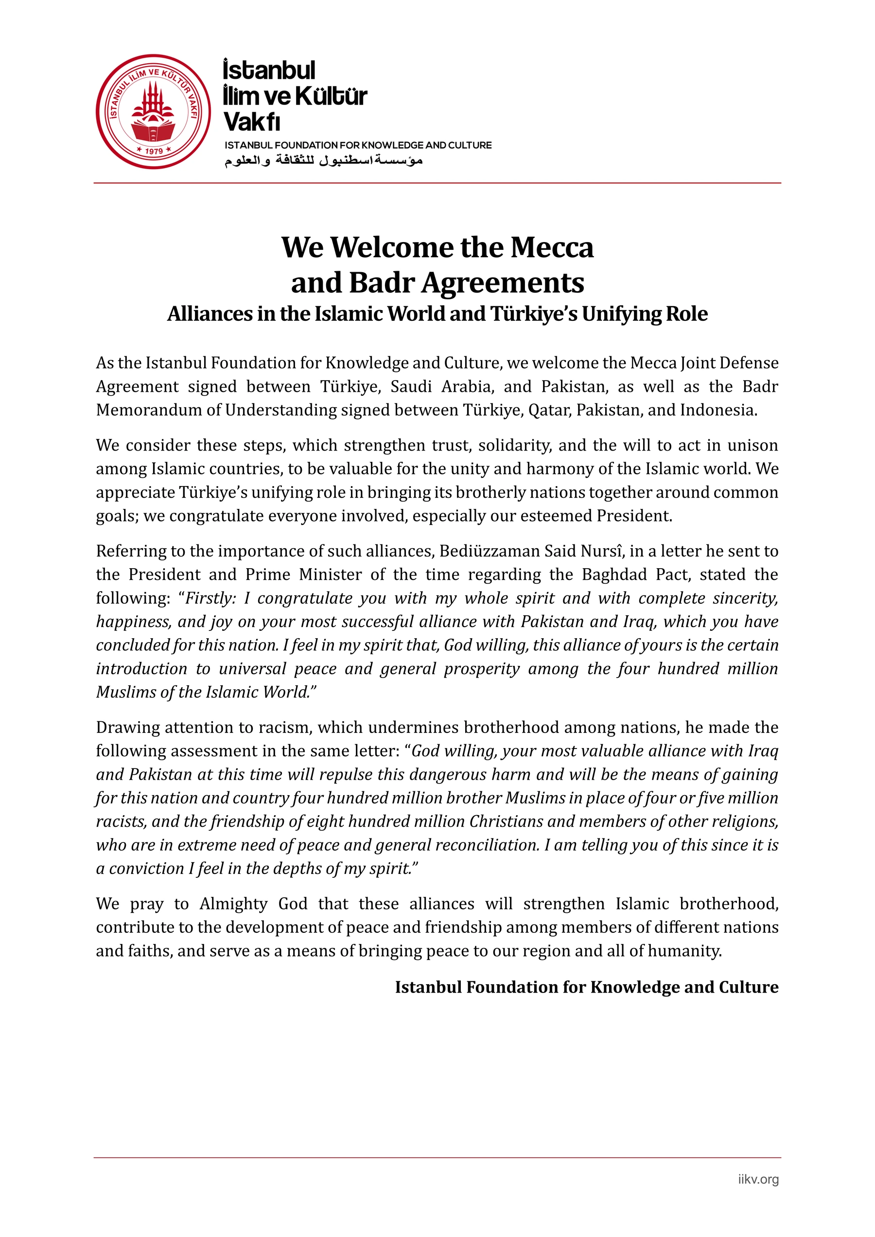 We Welcome the Mecca and Badr Agreements
